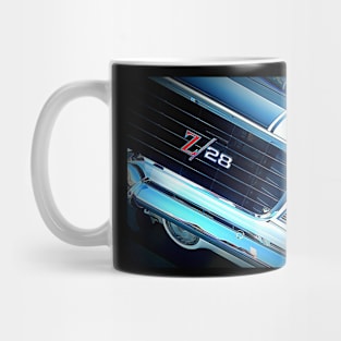 Eat my Z88 Mug